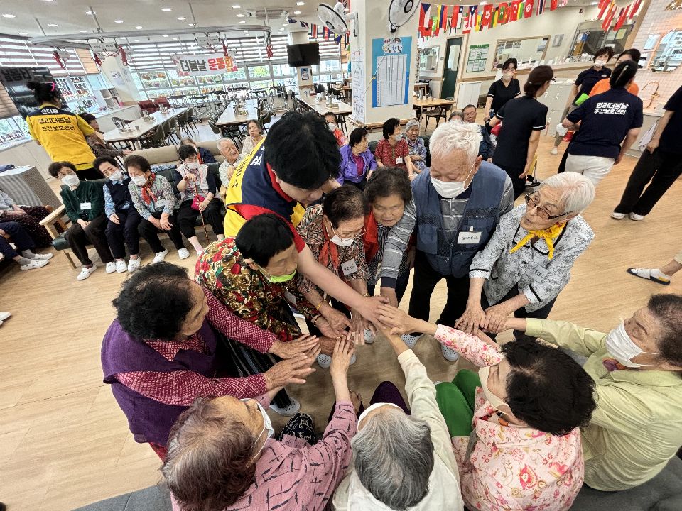평리더봄날주간보호센터 2025-10-13