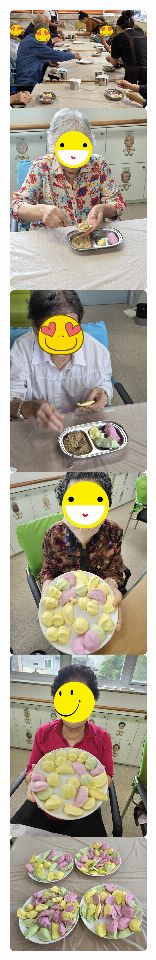 다사랑케어복지센터 2025-10-13