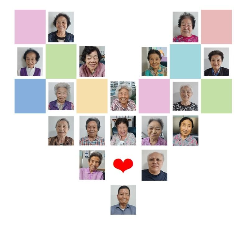 백세주간보호센터 2024-09-10
