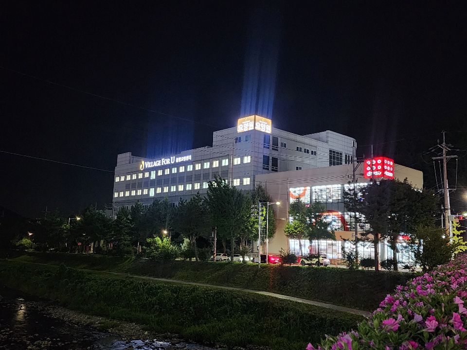 빌리지포유 통합요양센터 2025-09-19
