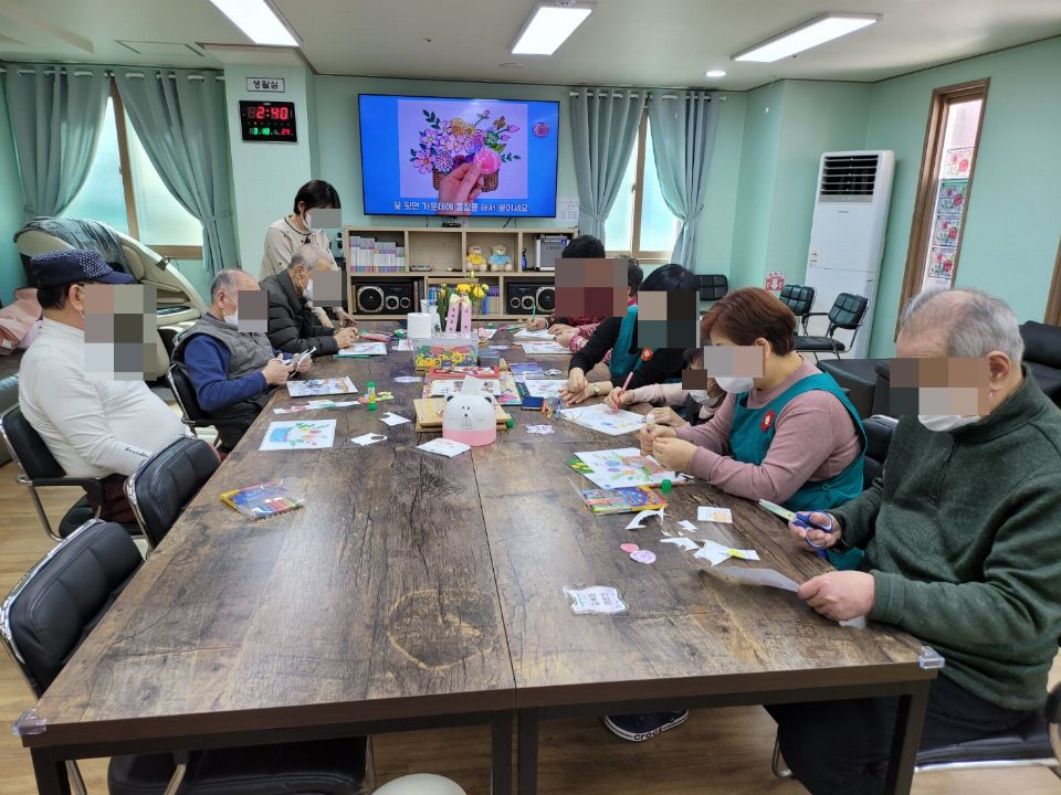 김천주간보호센터 2024-04-05