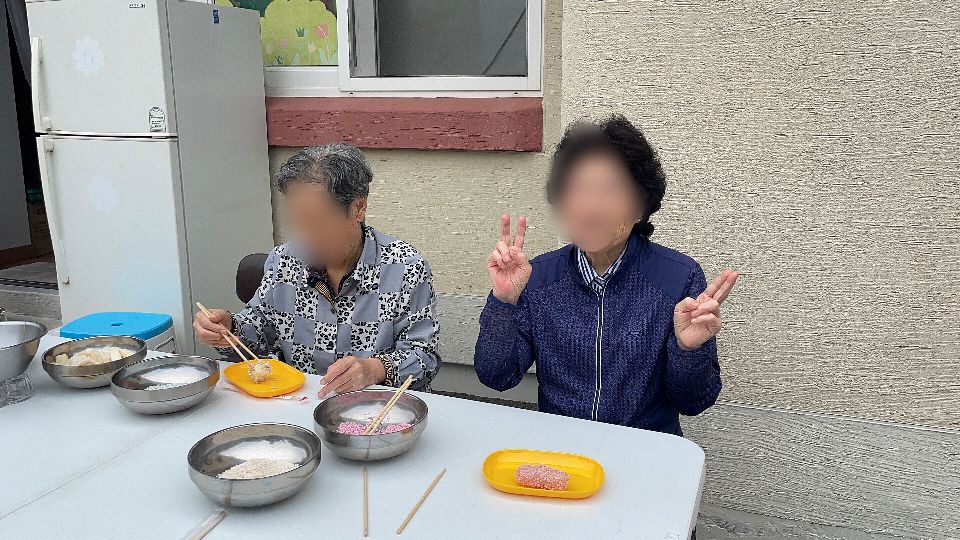 실버케어재가복지센터 2025-10-22