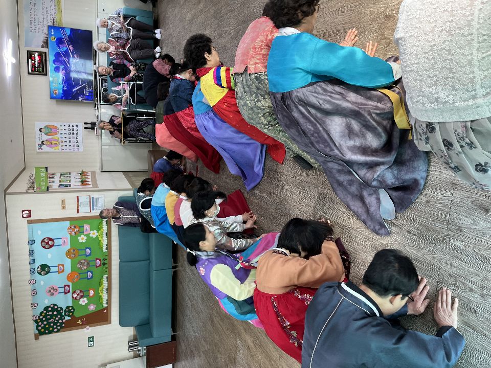 효심노인재가센터 2025-10-08