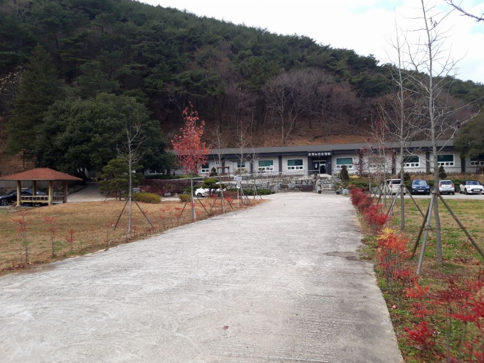 온정노인요양원 2021-12-03