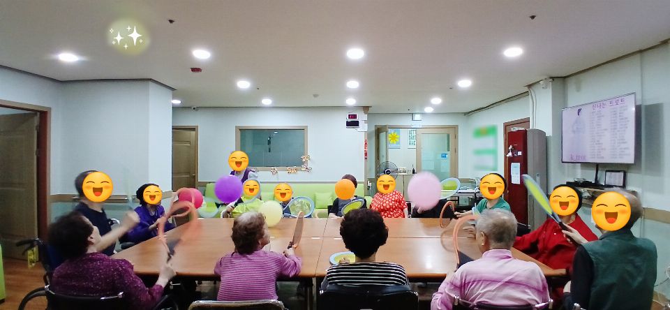 효마을 중랑주간센터 2025-10-31