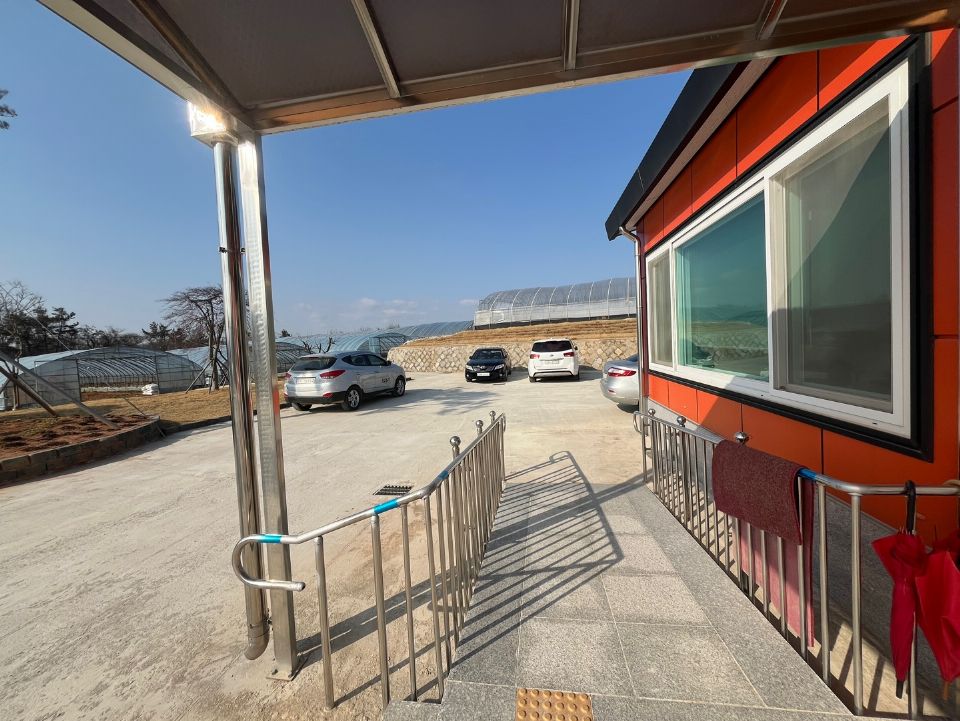 한사랑노인주간보호센터 2025-02-20