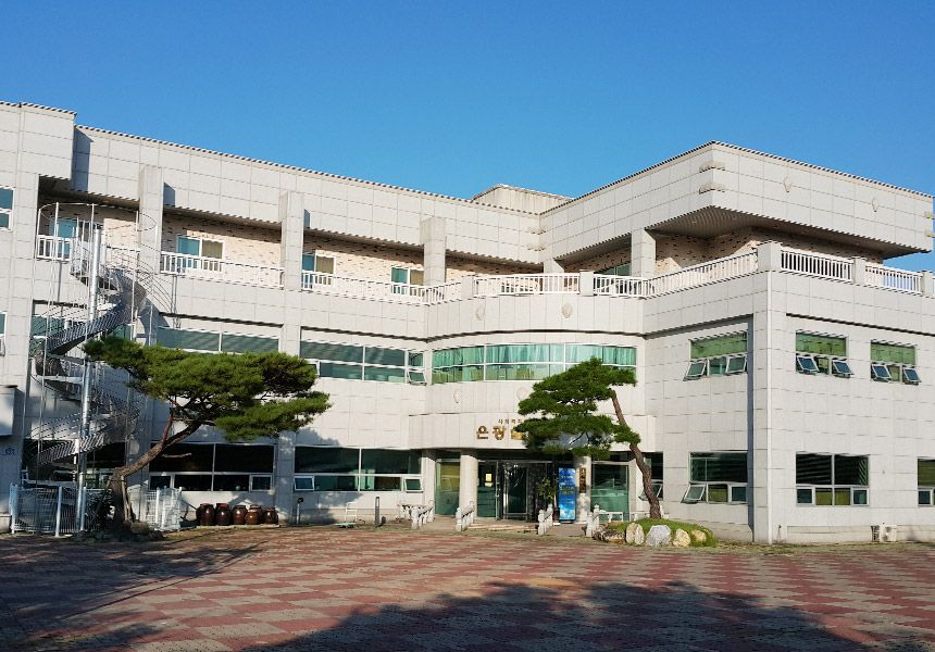 상주은광마을 시설 사진