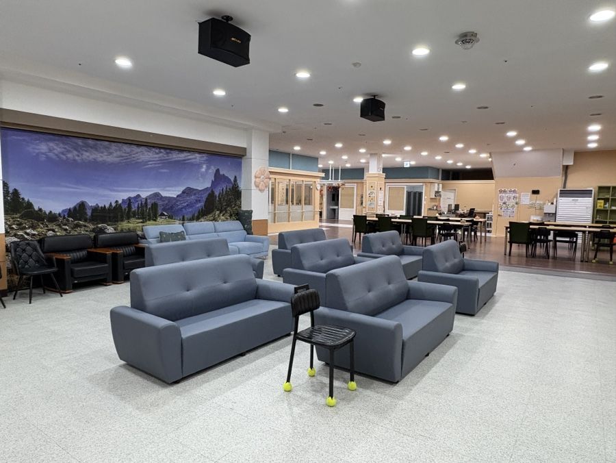 (유)행복한주간보호센터 2025-11-14