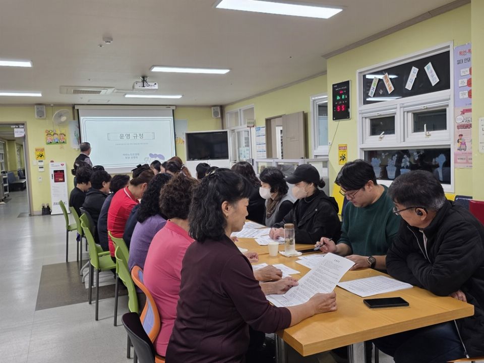 미타노인요양원 시설 사진