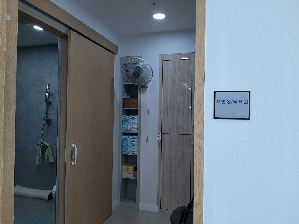 사랑마을 노인돌봄센터 2022-09-28