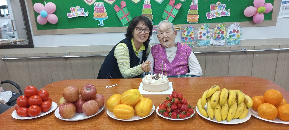 효사랑복지요양원 2024-05-20