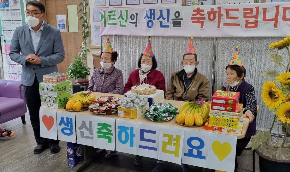 대창재가노인복지센터 시설 사진