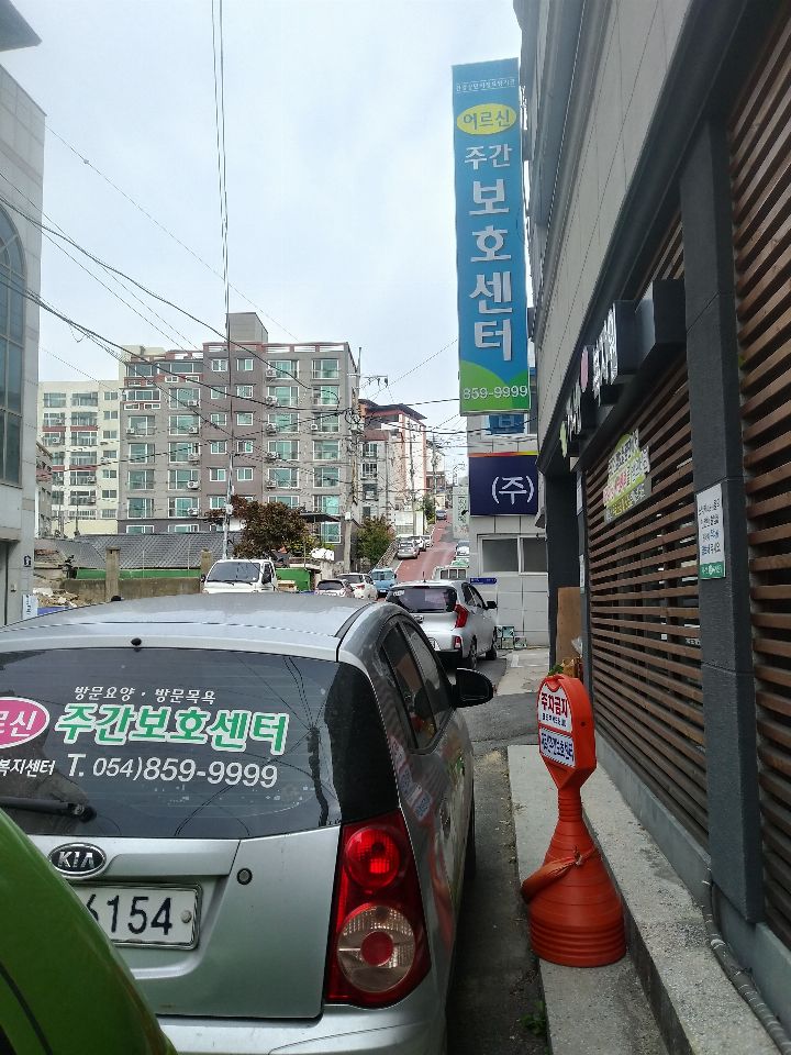 가나안노인복지원 2020-10-21