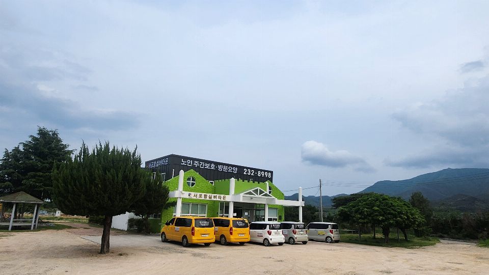 서포항실버타운 2019-06-25