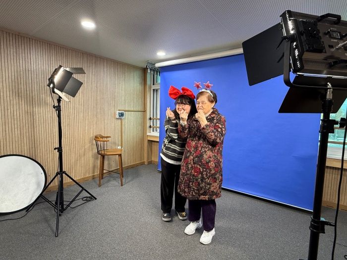 보현행원노인요양원 2025-12-03
