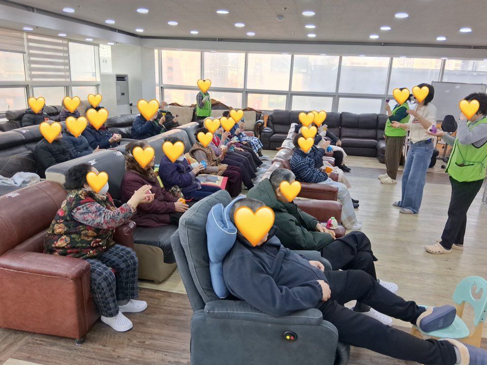 해피 싱글벙글노인복지센터 2025-12-03