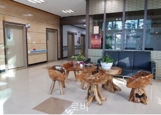 보현노인복지센터 2025-12-16