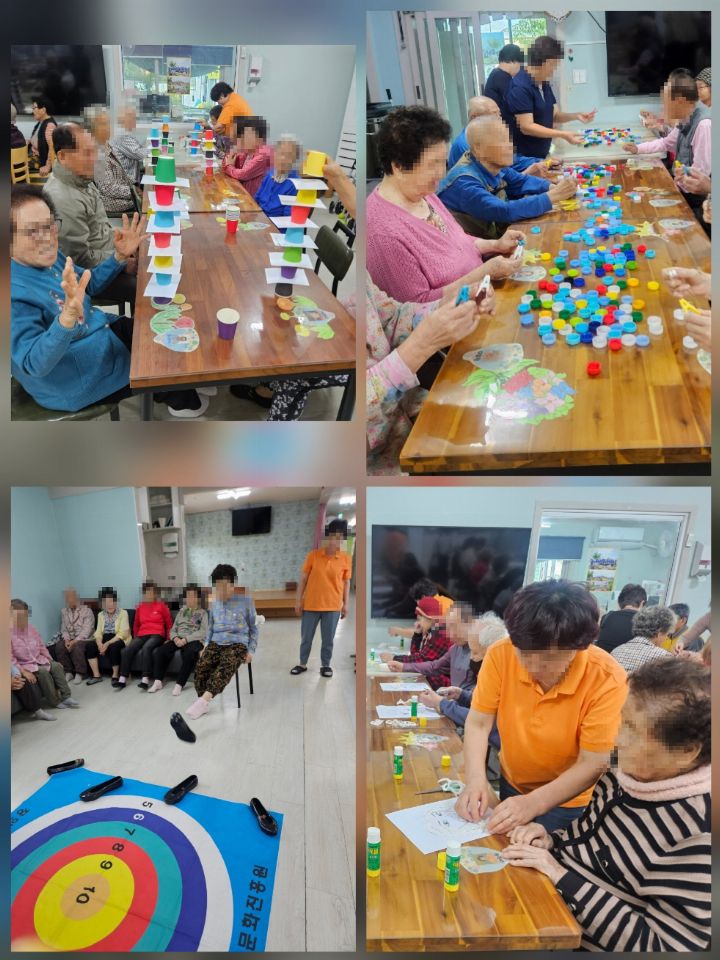 정담은 복지센터 행복한 일상