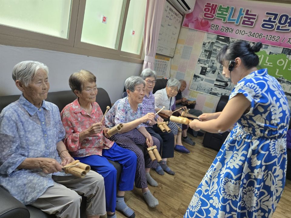 둥지재가노인복지센터 2024-12-19