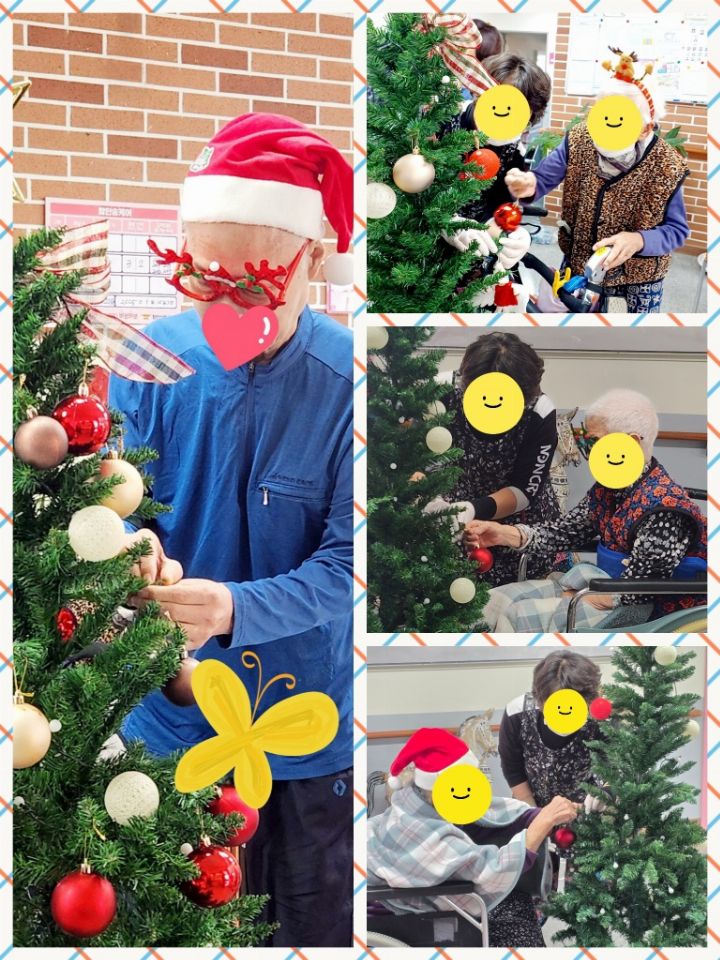 함안송케어노인전문요양원 2025-12-22
