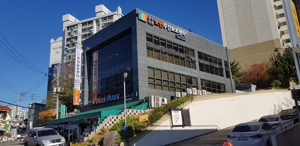 두암노인주간보호센터 2025-12-31