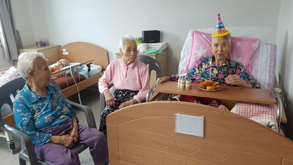 정드림 노인요양원 생일잔치