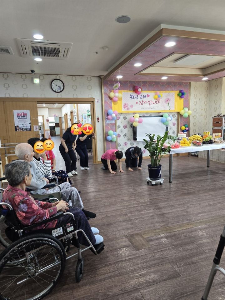 한마음요양복지센터 2026-01-12
