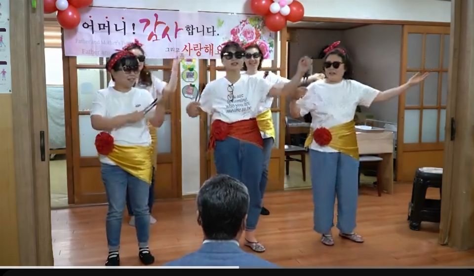 은빛노인센터 2025-02-19