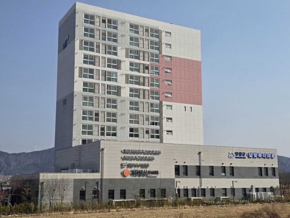 영암군 치매전담형 주간보호센터 2026-01-14