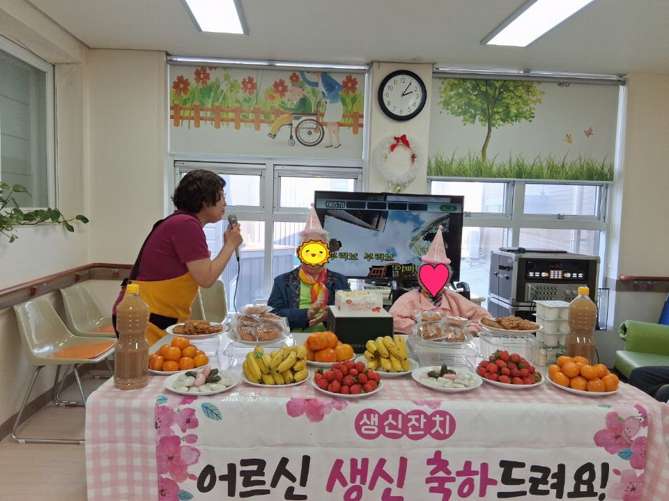 비슬원 2026-01-19