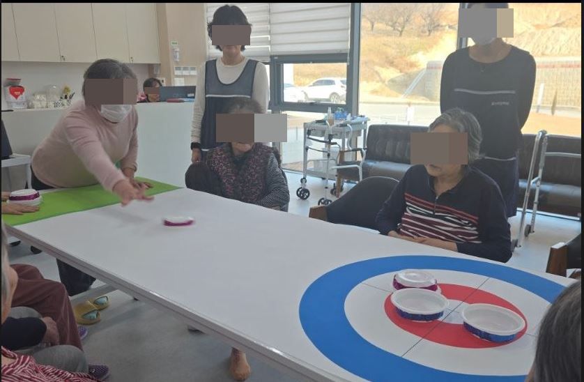 효누리실버타운 2026-01-20