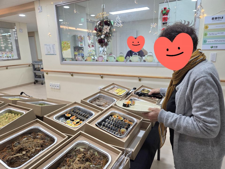 우리들재가복지센터 프로그램