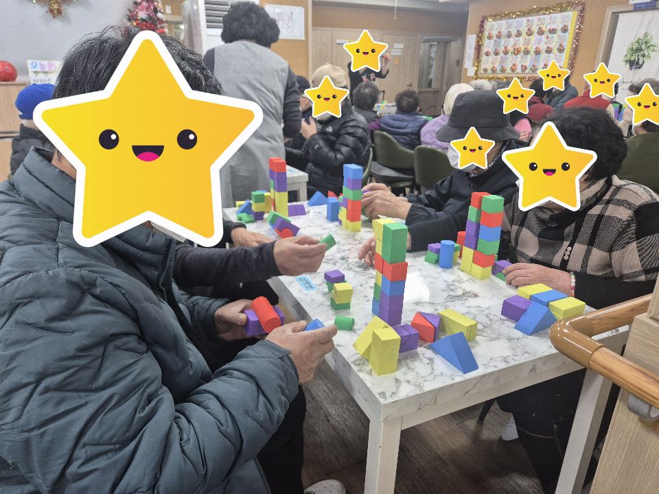 마산주간보호센터 2025-12-12