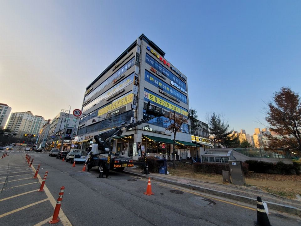 으뜸주야간보호센터 2024-05-21