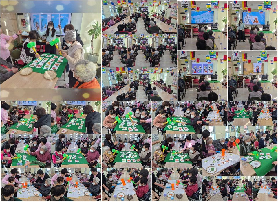 더조은재가노인복지센터 2026-01-30