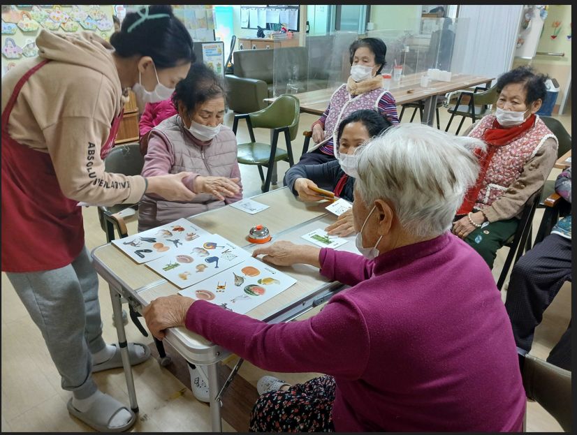 휴재가복지센터 2026-02-03