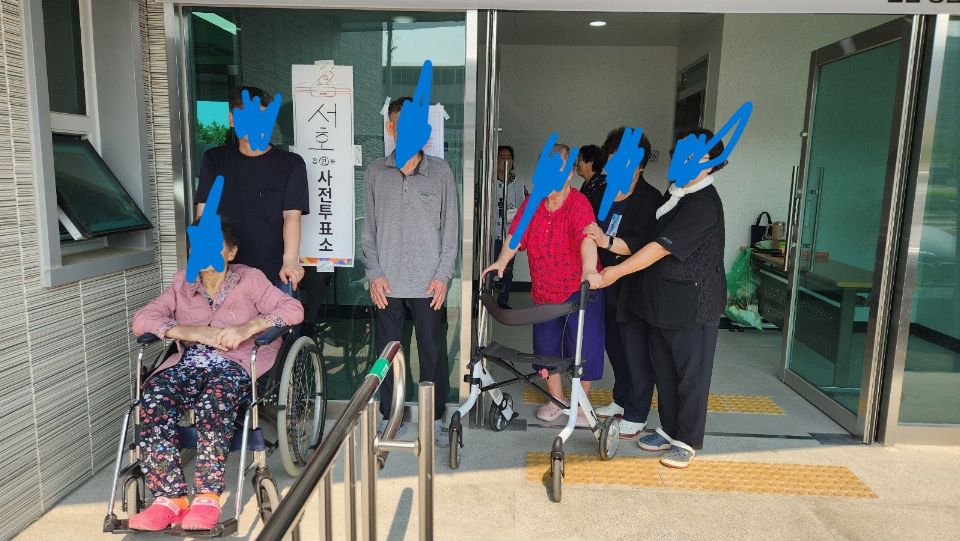 사랑의 집 2025-06-18