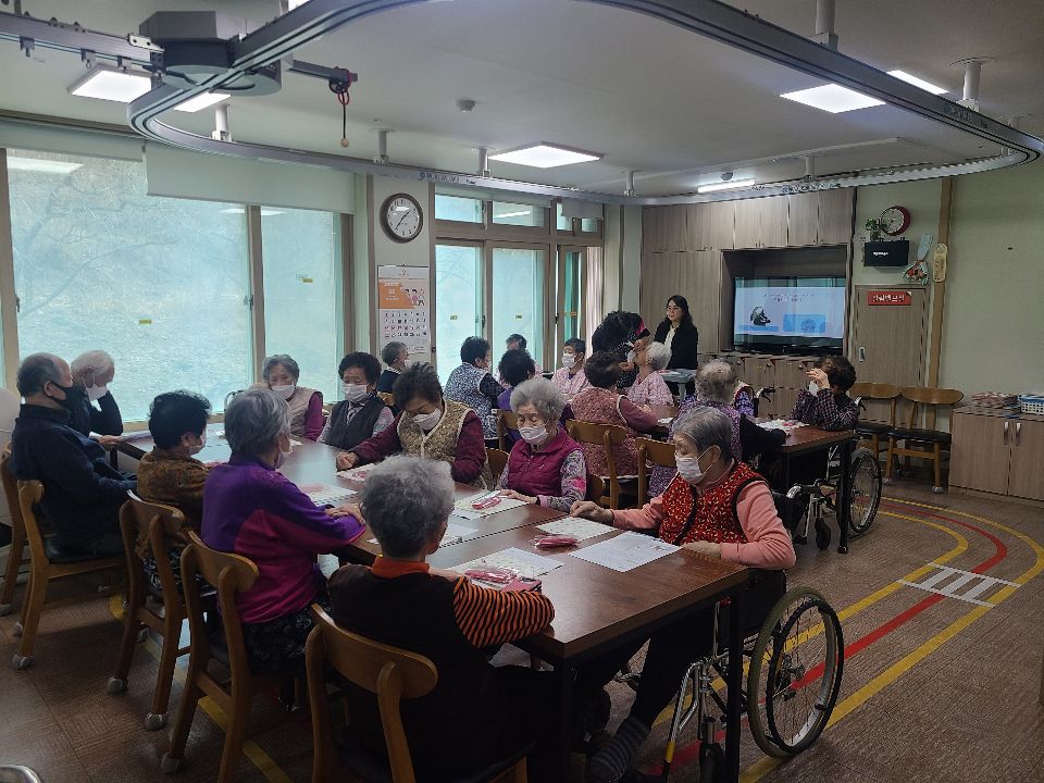 한마음노인복지센터 2026-02-10