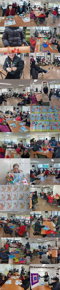 죽헌 미르데이센터(관악2호) 2026-02-11
