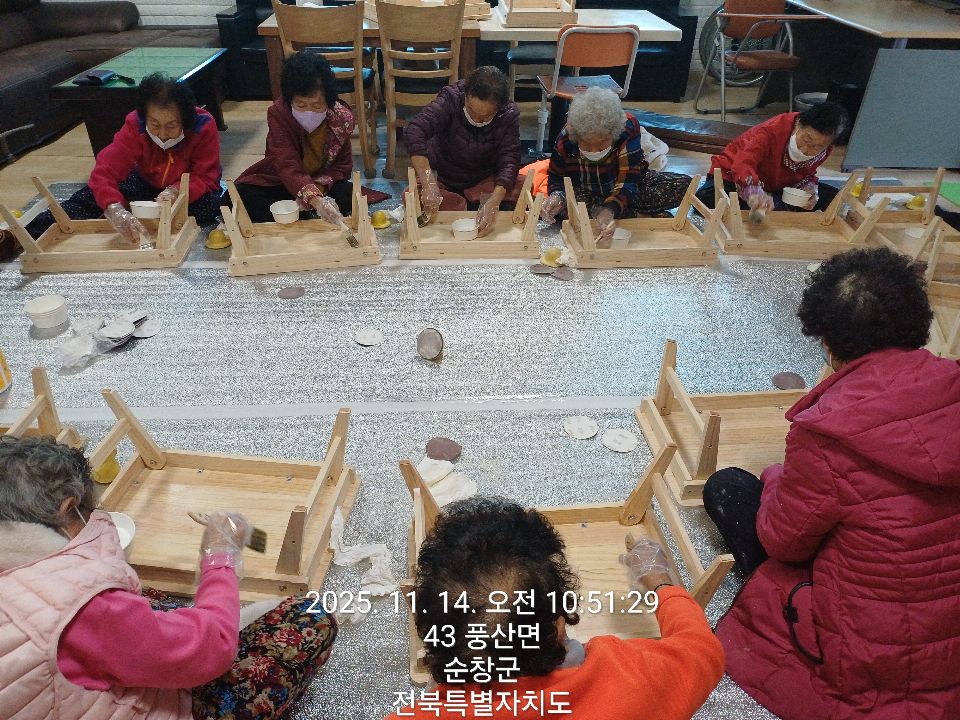 순창재가복지센터 시설 사진
