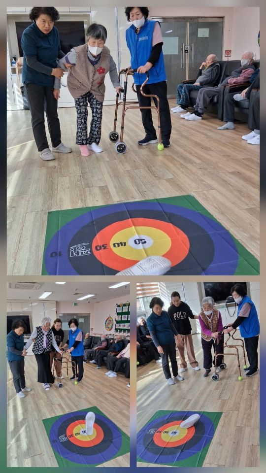 울진군노인요양원 재가노인복지시설 2026-02-19
