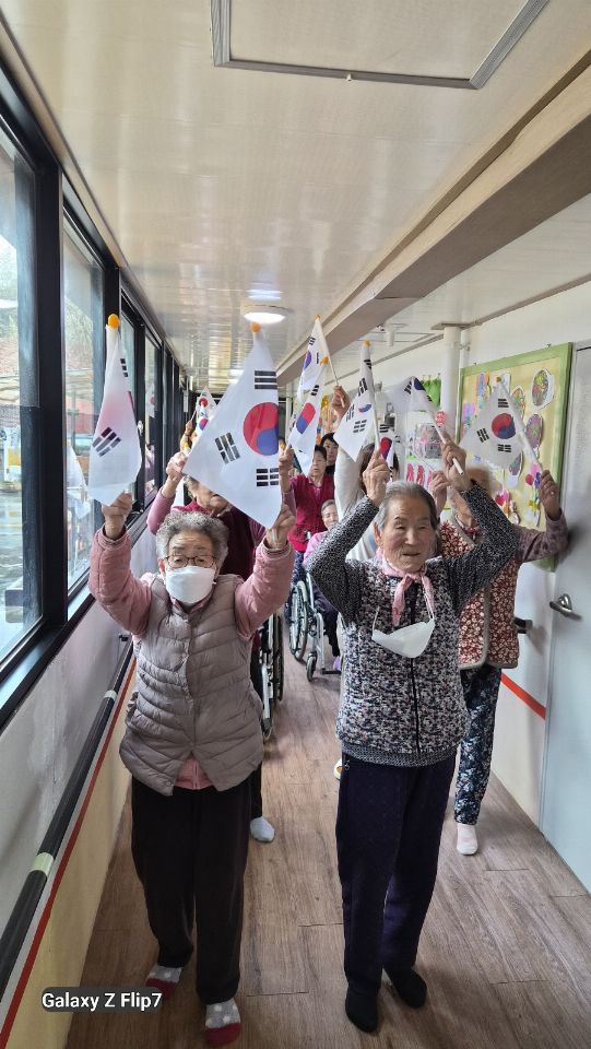 한사랑노인복지센터 2026-03-02