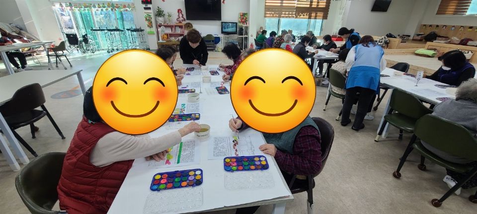 정읍재활주간보호센터 인지프로그램