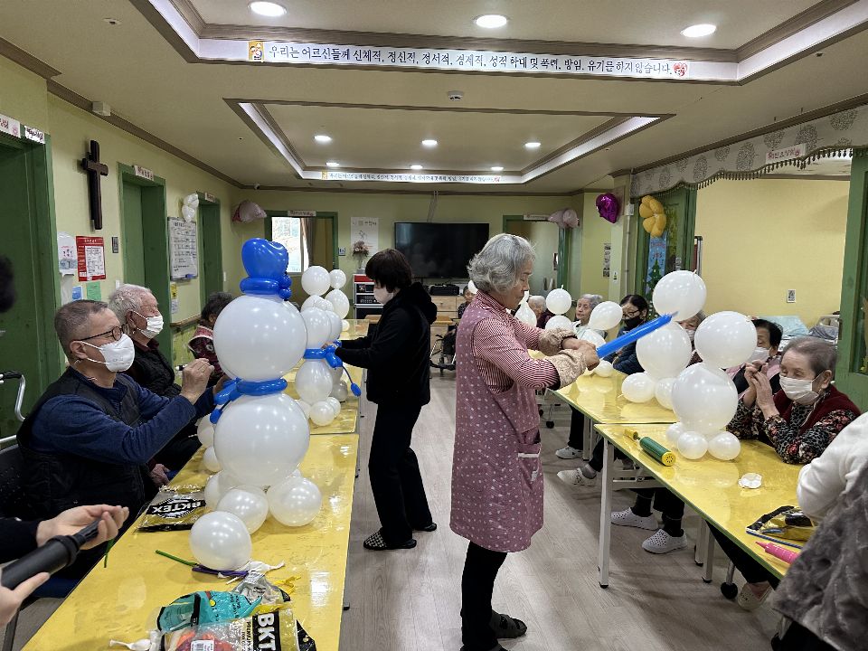 관심주간보호센터 2026-03-04