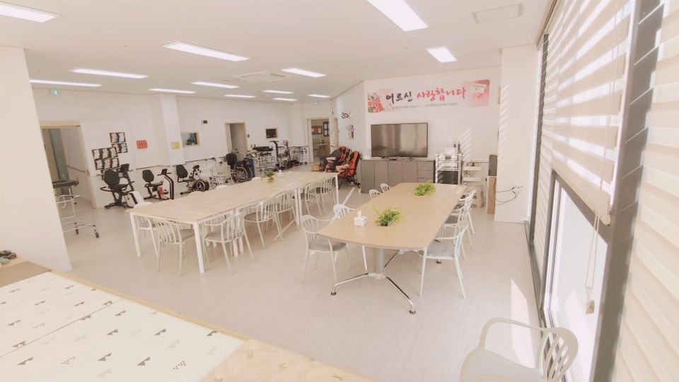 낭만백세재가노인복지센터 2024-08-16
