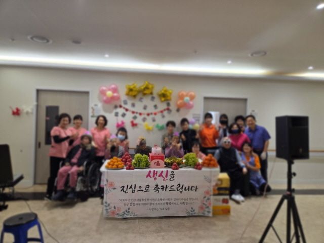 에덴재활요양센터 2026-03-06