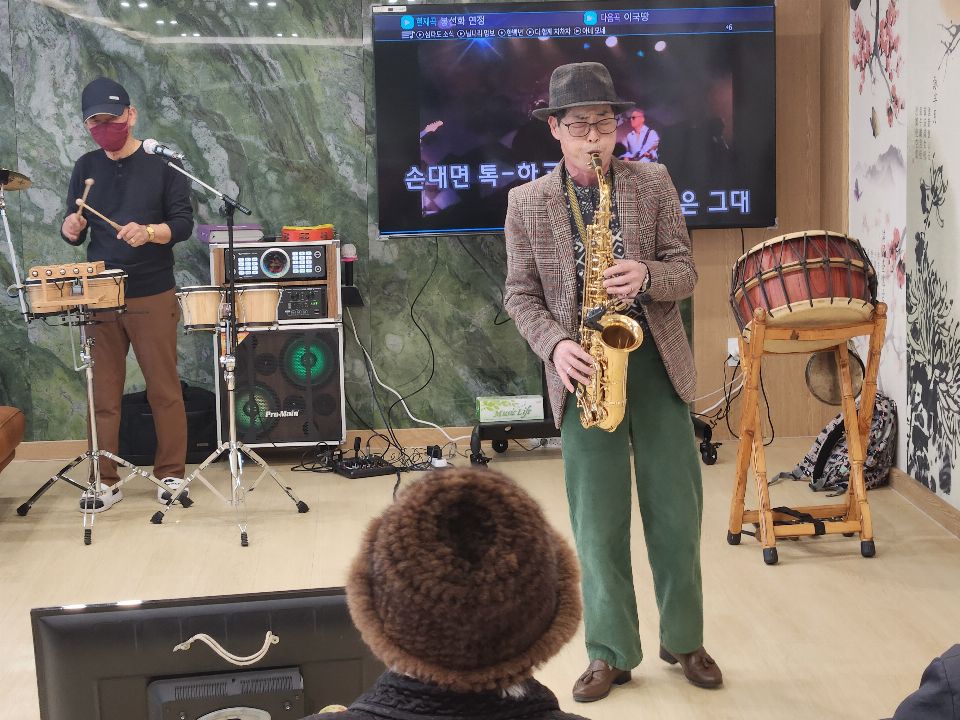 예스구미재활 주간보호센터 시설 사진