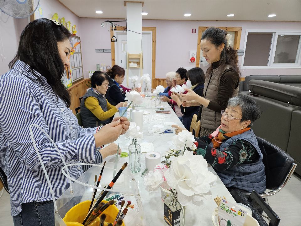 활력재가노인복지센터 맞춤프로그램