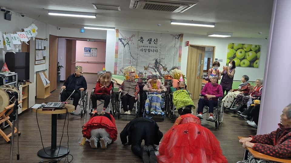 마음다해요양원 2026-03-09