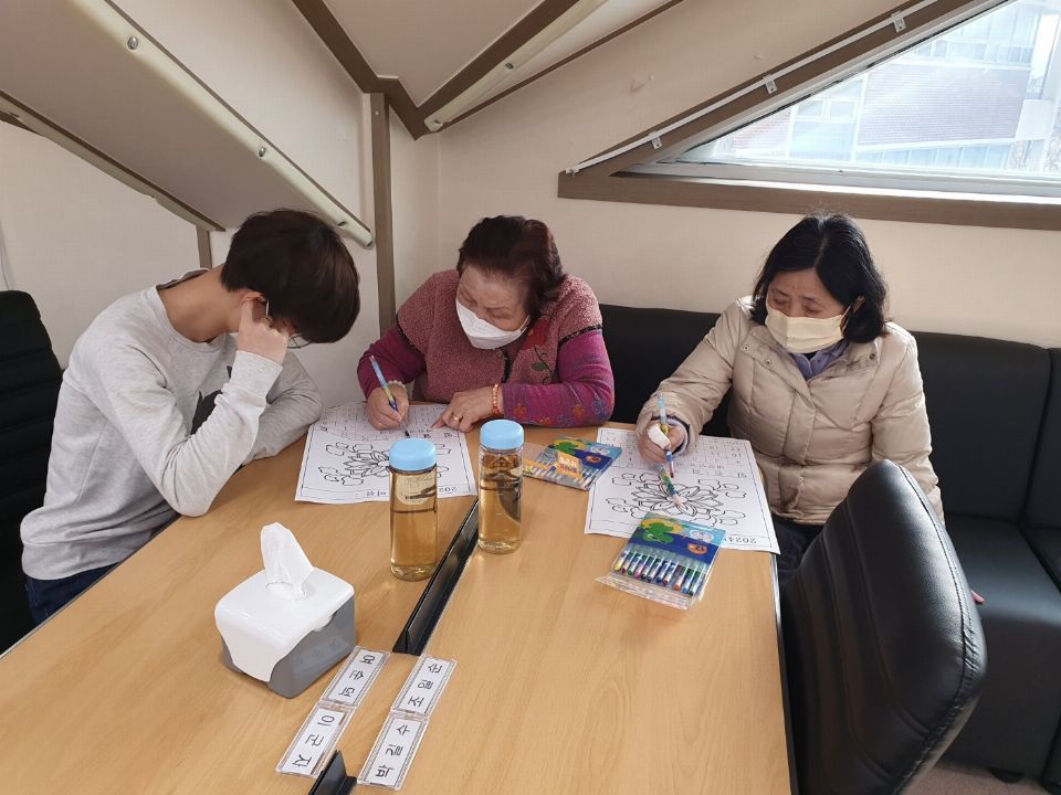 목련통합재가센터 2023-10-26